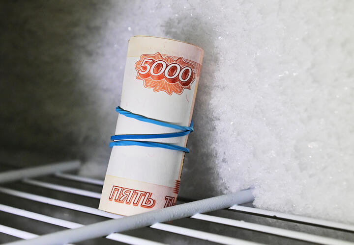 Платят мало: Кубань заняла 62-е место по уровню зарплат в малых и средних населённых пунктах