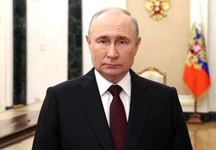 Путин прибыл в Краснодар