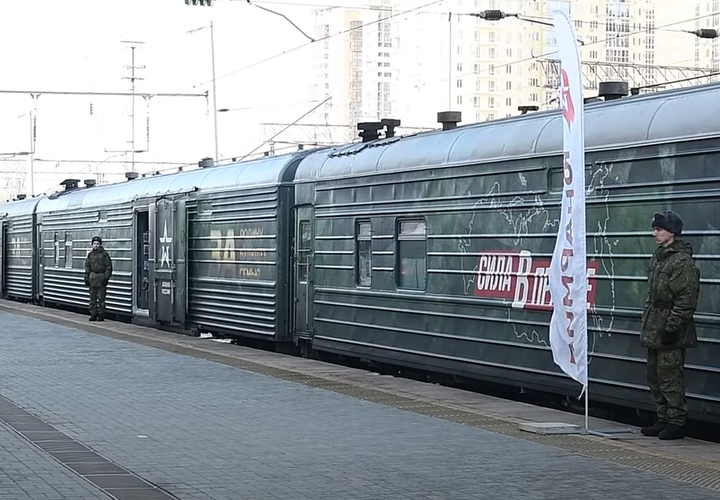 «Сила в правде»: поезд с экспозицией о мужестве и героизме российских военных прибудет в Краснодар