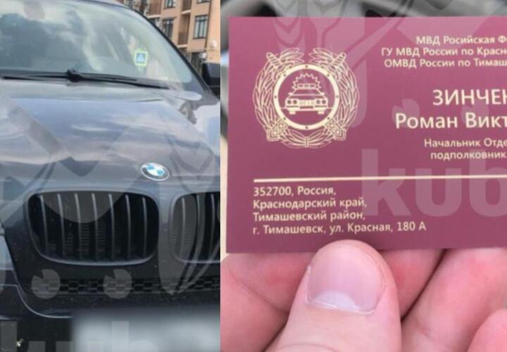 14-летний сын бизнесмена Нарека Мкртчяна был задержан за езду на отцовской BMW