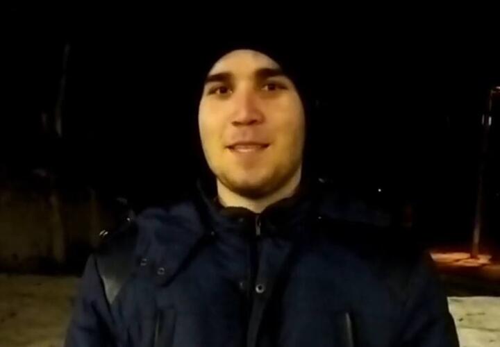 Украинца, который запугивал детей из Краснодара, объявили в розыск