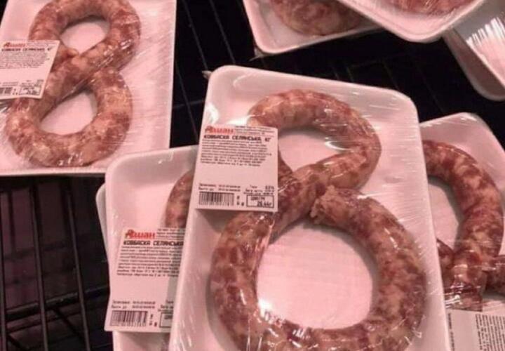 В Краснодаре колбаса в форме восьмёрки вызвала ажиотаж у местных жителей