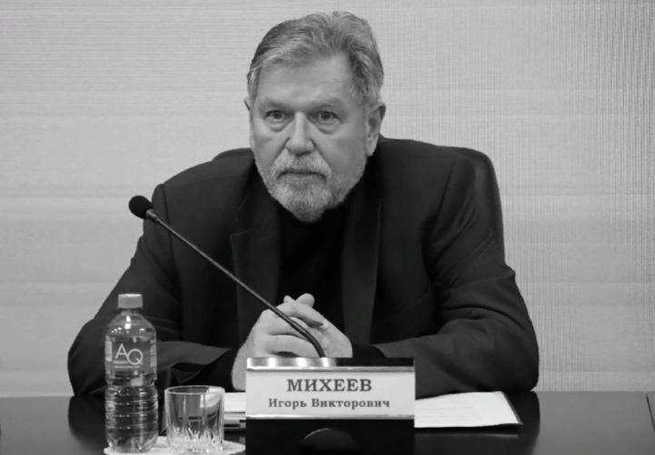 В Краснодарском крае умер зампредседателя избиркома Игорь Михеев