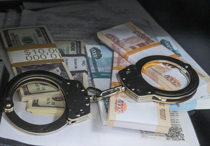 В Сочи топ-менеджера компании «Ростех» подозревают в крупном мошенничестве