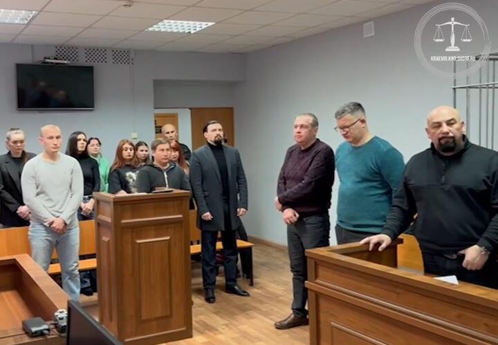 В Темрюке осудили националистов