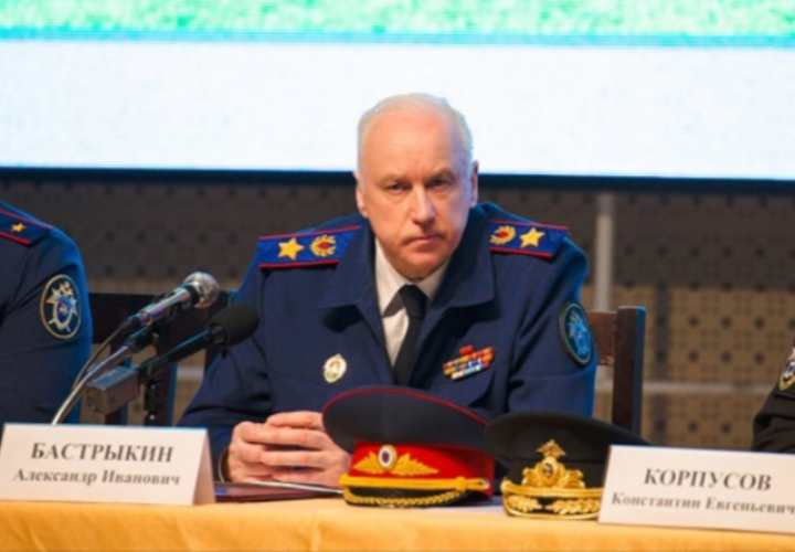 Бастрыкин поручил доложить о проверке в школе Новороссийска