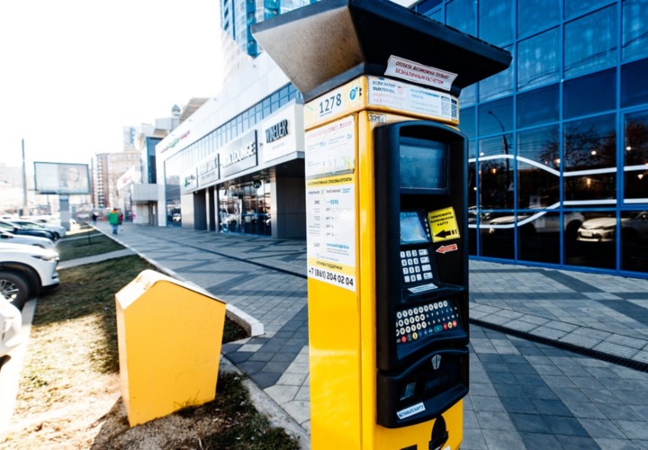 Более 140 миллионов принесли парковки в дорожный фонд Краснодара с начала года