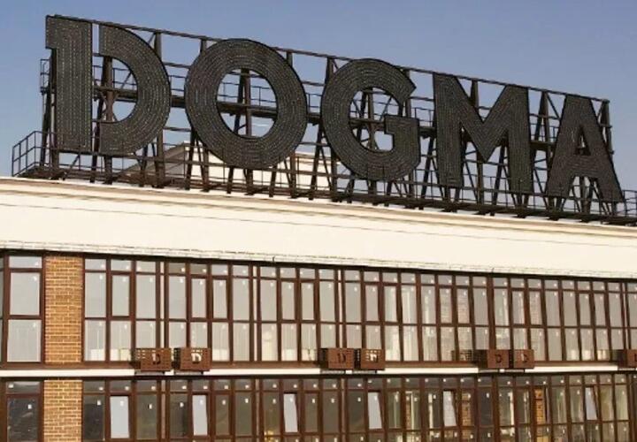 DOGMA начала сотрудничество с Sarex