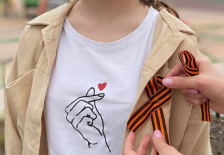 На Кубани проходит Всероссийская традиционная акция «Георгиевская ленточка»