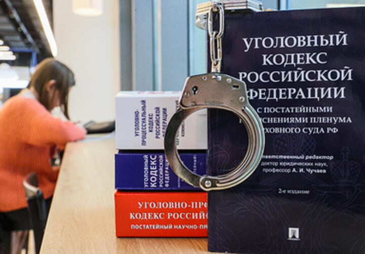 На скамью подсудимых в Сочи отправятся две подруги, обманувшие своих знакомых на 200 млн рублей