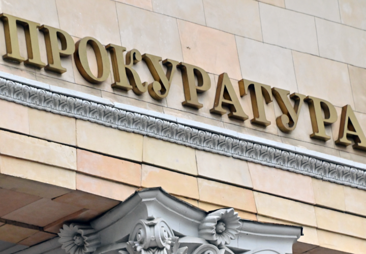 Жене военного отказали в пособии на детей в Краснодаре