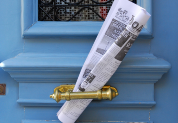 Украина не остановит наступление России, мужчина пырнул бывшую жену ножом в ТЦ Москвы: что произошло, пока вы спали