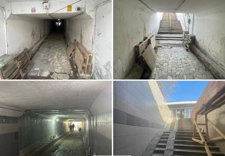 В Краснодаре начался ремонт подземного перехода по улице Захарова