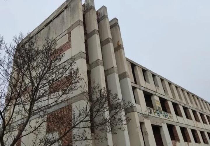 В Крыму продают недостроенный призывной пункт