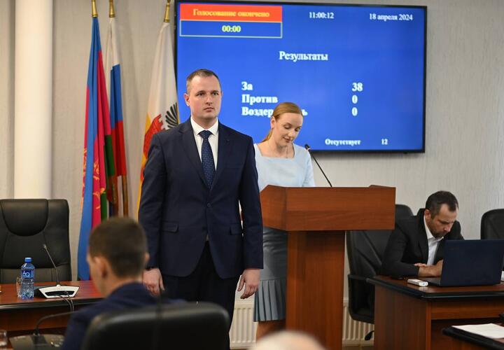В мэрии Краснодара сменился директор правового департамента