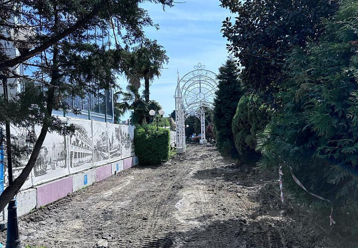  В Сочи ремонтируют Приморский парк, доступ в него временно закрыт