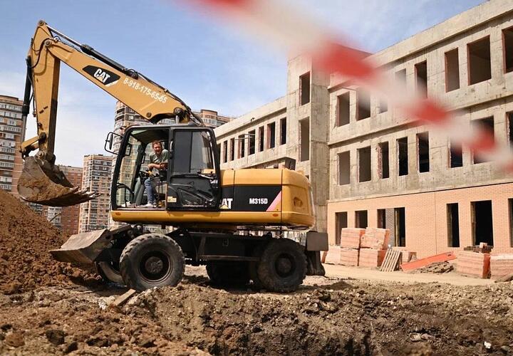 Власти Краснодара опасаются, что новая школа на проспекте Образцова может превратиться в долгострой