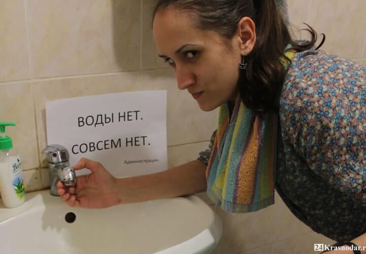 Власти Кубани назвали срок решения проблемы дефицита воды в крае