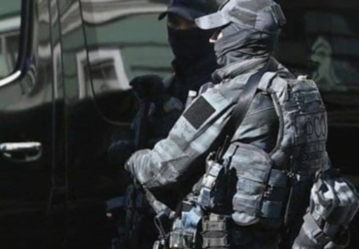 Сотрудники ФСБ задержали жителя Кубани, который собирался помогать украинской разведке