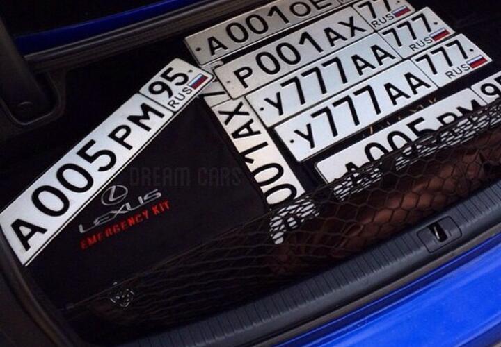 ЕКХ и МММ:  в России хотят легализовать рынок престижных автомобильных номеров