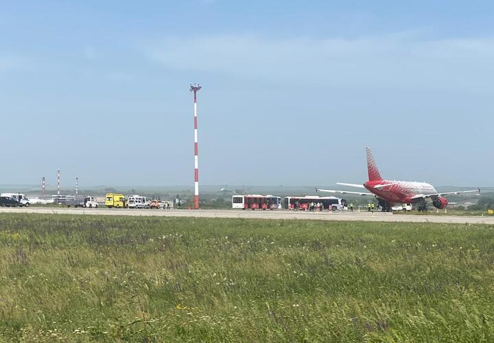 В аэропорту проводится прием граждан