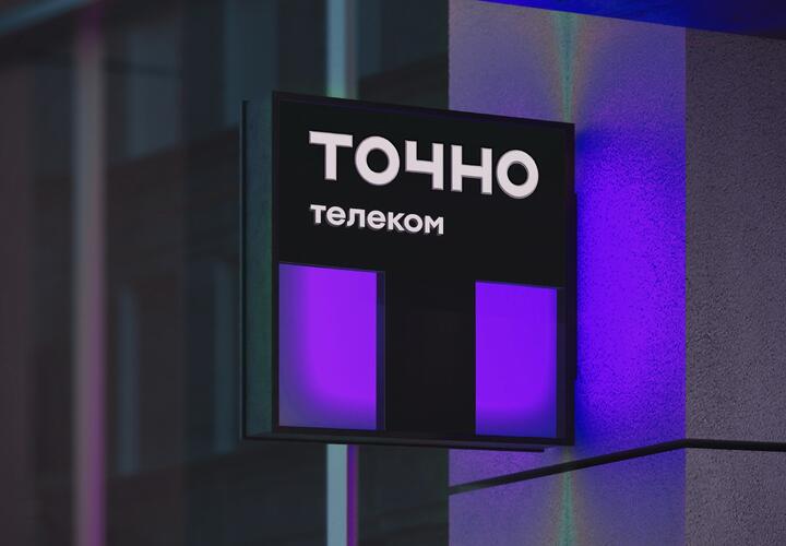 Девелопер планирует прокладывать коммуникации одновременно со строительством объектов