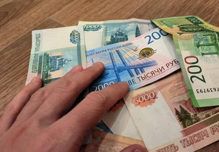 На что надо рассчитывать: какие выплаты изменятся с 1 июня в России