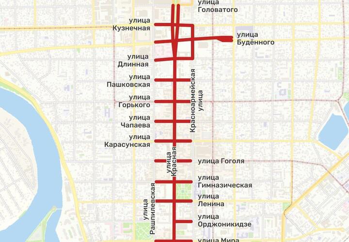 В центре Краснодара будет ограничено движение на улице Красной