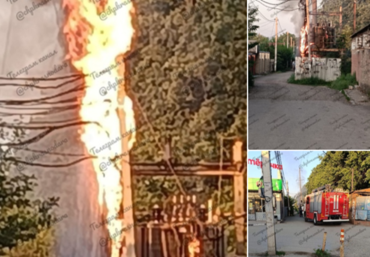 Электроподстанция загорелась в Краснодаре