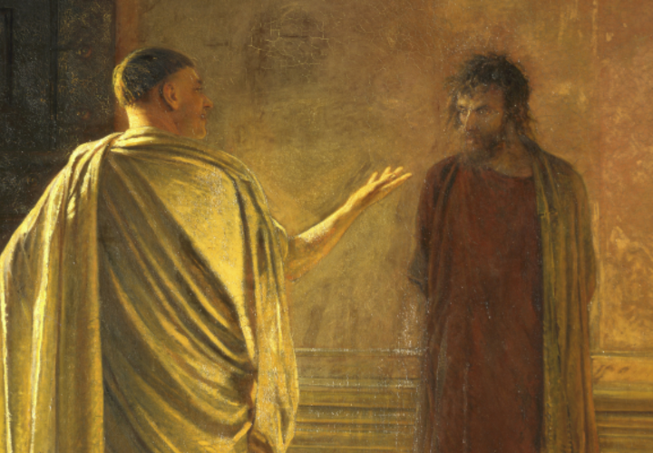 Чем современный человек похож на Понтия Пилата