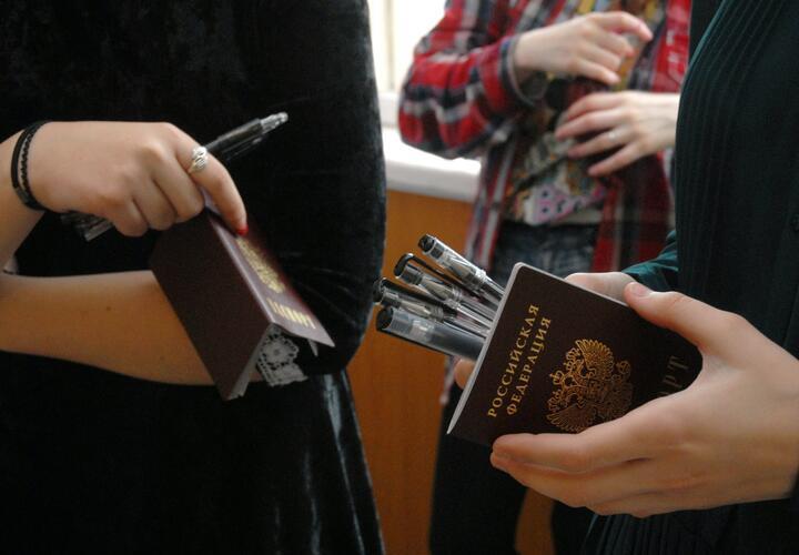 Сегодня на Кубани девятиклассники сдают ОГЭ