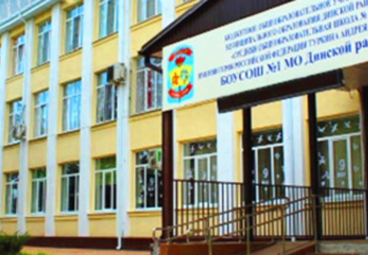 Слышны сирены