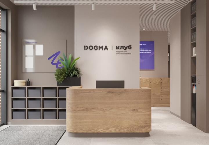 Жители смогут общаться, учиться, отмечать праздники, отдыхать и даже развивать собственный бизнес