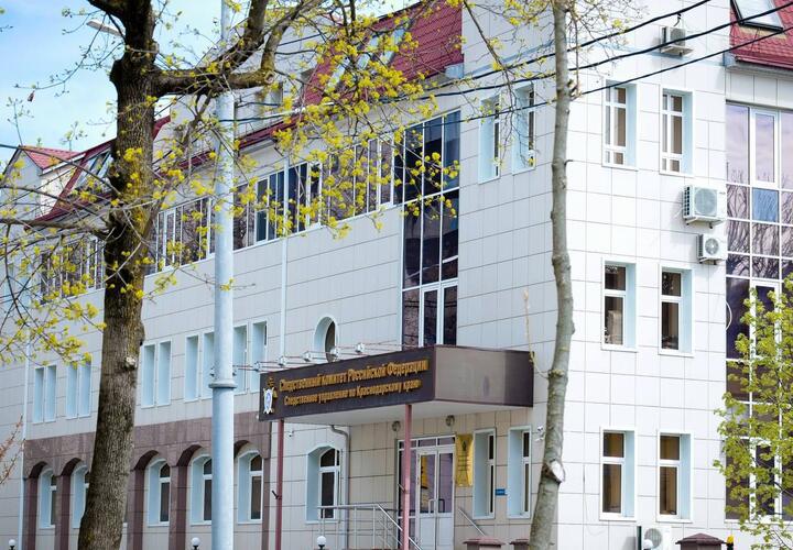 В Краснодаре 31-летнему мужчине, который напал на участника СВО и избил полицейского, предъявлено обвинение