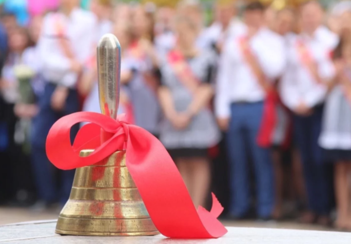 В Краснодарском крае назвали дату «‎Последнего звонка»