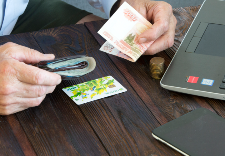 В России лимитируют максимальную сумму одноразовых денежных переводов