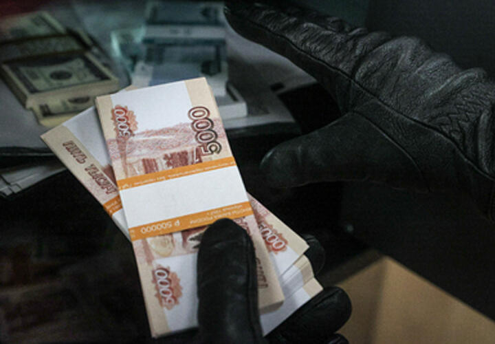 Житель Армавира украл более 300 тыс рублей у пациента инфекционной больницы