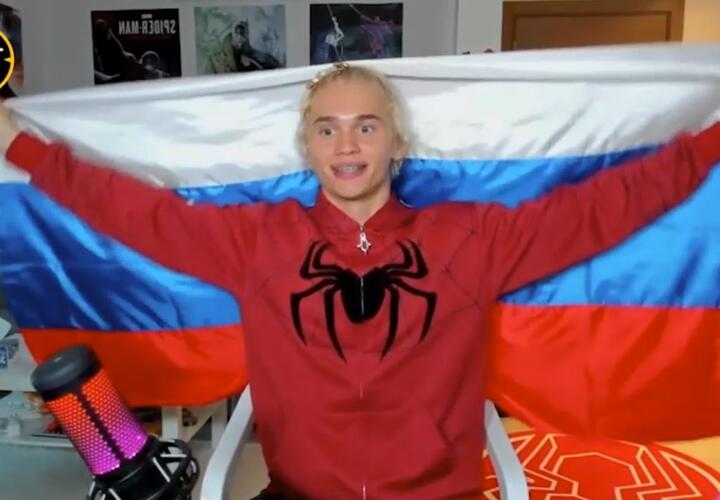 Живущий в Анапе отец Дани Милохина заявил, что его сын скоро вернётся в страну