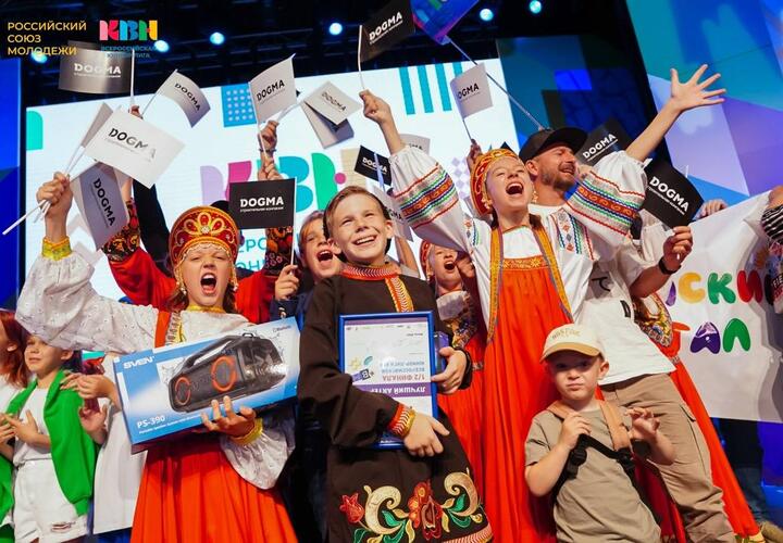 DOGMA вновь поддержала детскую команду КВН из Краснодара «Материнский капитал»