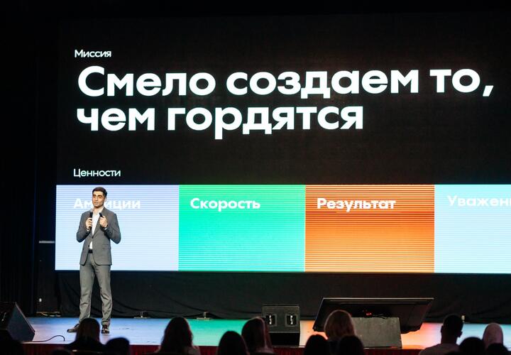 В форуме Balance приняли участие собственники бизнесов, маркетологи, топ-менеджеры крупных компаний