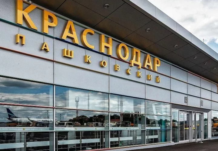 Воздушную гавань в Симферополе при этом пока открывать не будут