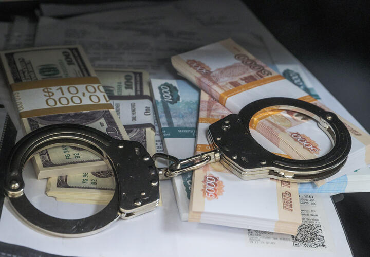 Новая финансовая пирамида появилась в Краснодаре, у людей украли 100 миллионов рублей