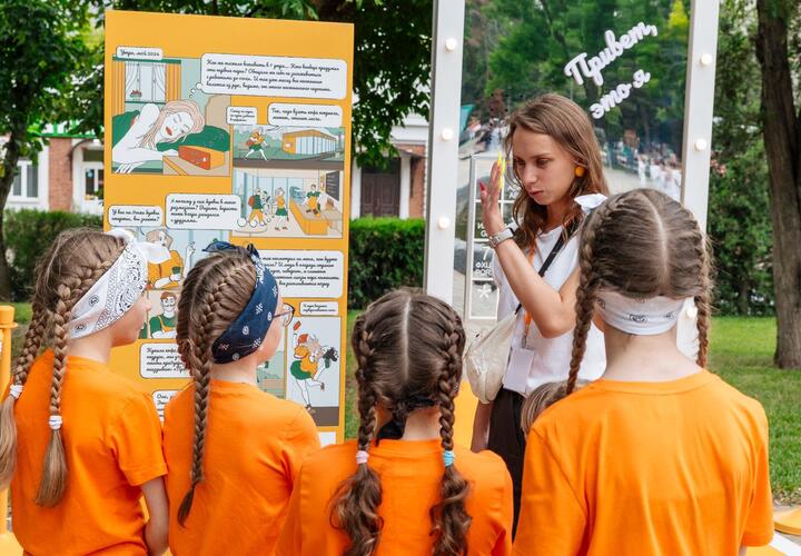 «Привет, это я!»: акция в поддержку людей с рассеянным склерозом прошла в Краснодаре