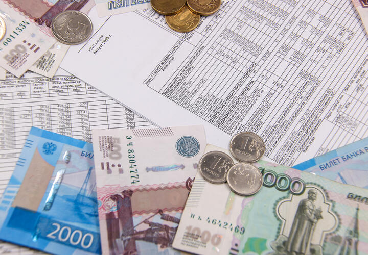 Справки больше собирать не надо: кубанцам стало проще получать субсидии на оплату ЖКУ