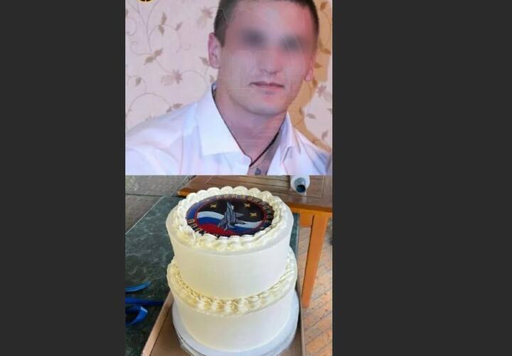 Уголовное дело о теракте возбуждено в отношении курьера, который хотел отравить летчиков в Армавире