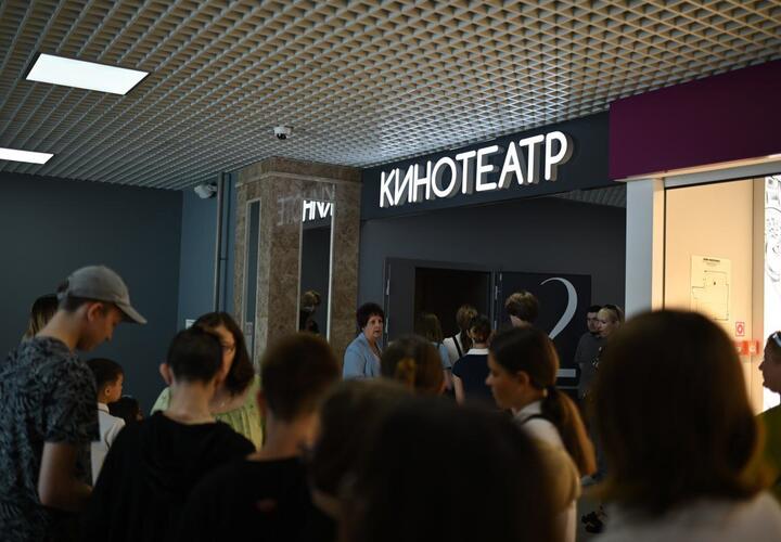 В Краснодаре на месте разрушенного советского кинотеатра открылся новый объект 