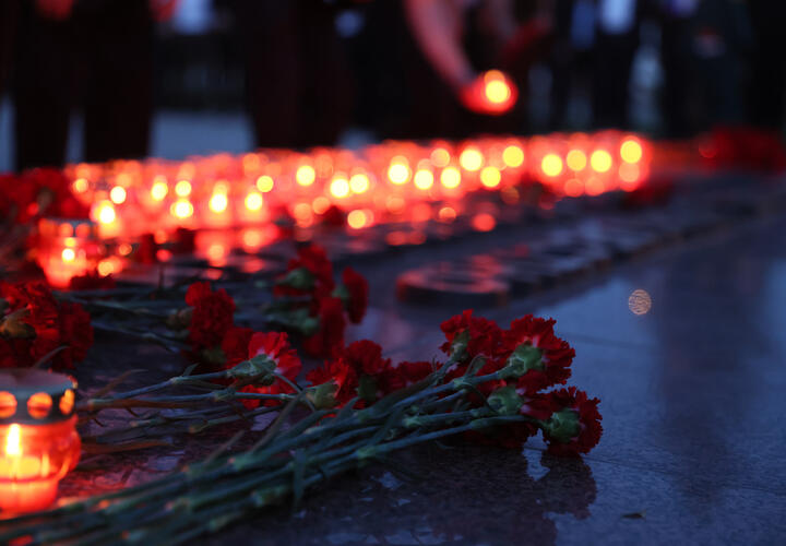 В Краснодаре прошла акция «Свеча памяти», посвященная годовщине начала Великой Отечественной войны