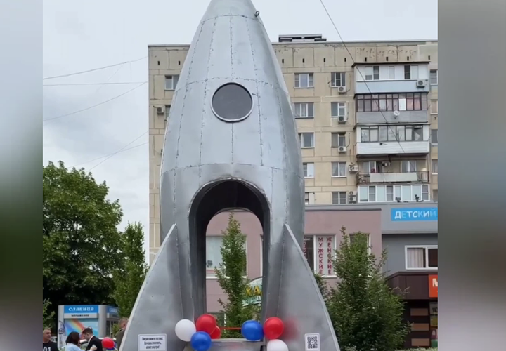 В Краснодаре убрали «Ракету», которая простояла почти месяц на Фестивальном микрорайоне