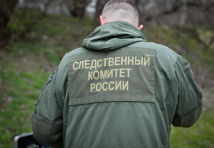 В Сочи рядом со школой в русле реки найден труп мужчины