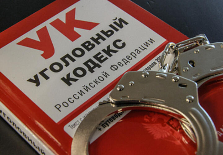 В соседнем с Кубанью регионе задержана банда чиновников и силовиков, похитивших деньги на развитие сельского хозяйства